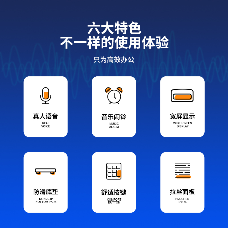 纵横1542A语音计算器(金色)(个)