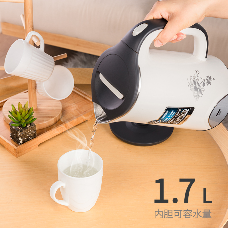 纵横0766电热水壶(白+深灰)(个)1.7L外塑内钢
