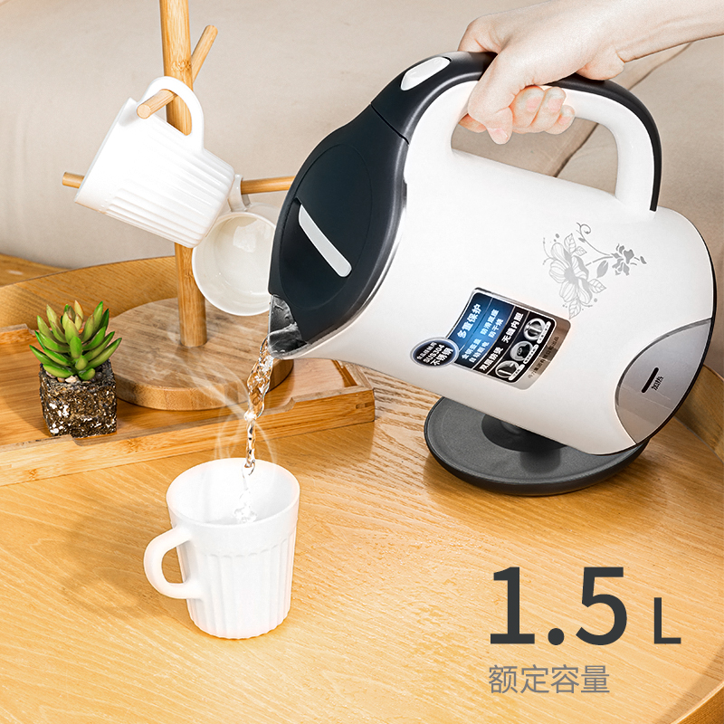 纵横0765电热水壶(白+深灰)(个)1.5L外塑内钢