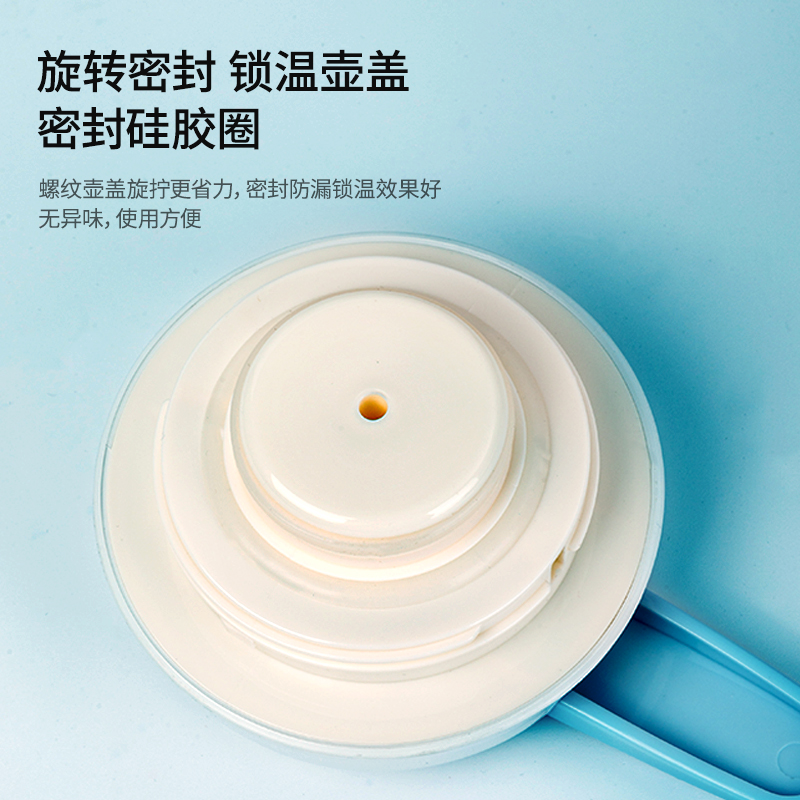 纵横8964保温壶(蓝)(个)1.6l玻璃内胆