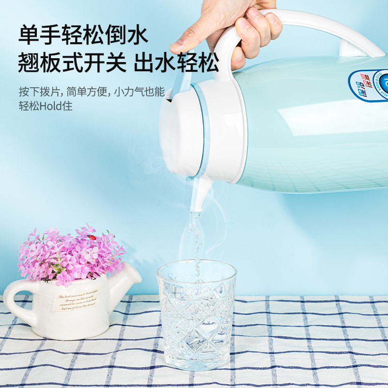 纵横8965保温壶(蓝)(个)1.9l玻璃内胆
