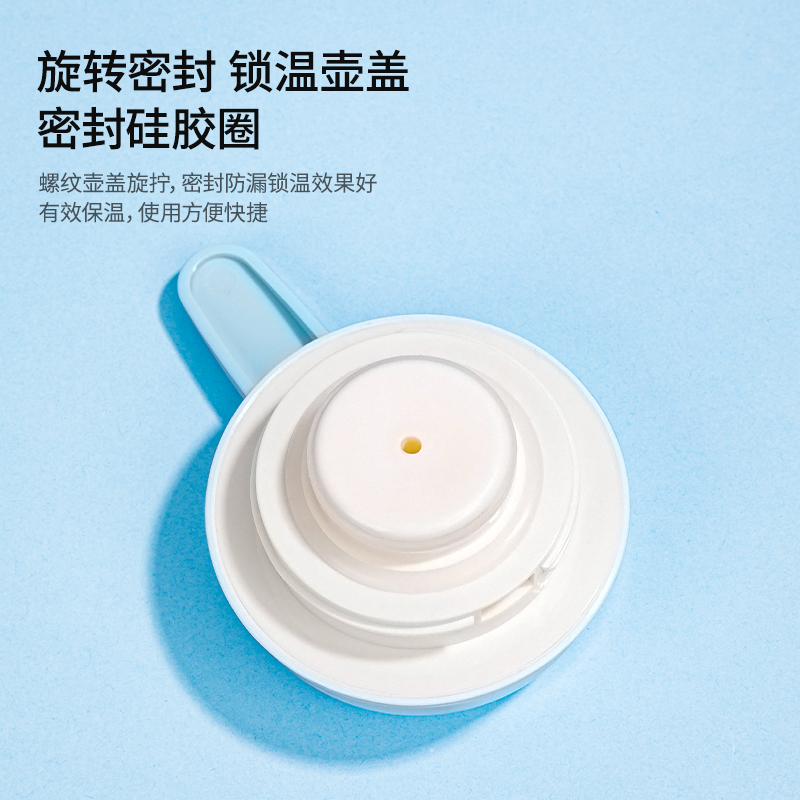 纵横8965保温壶(蓝)(个)1.9l玻璃内胆