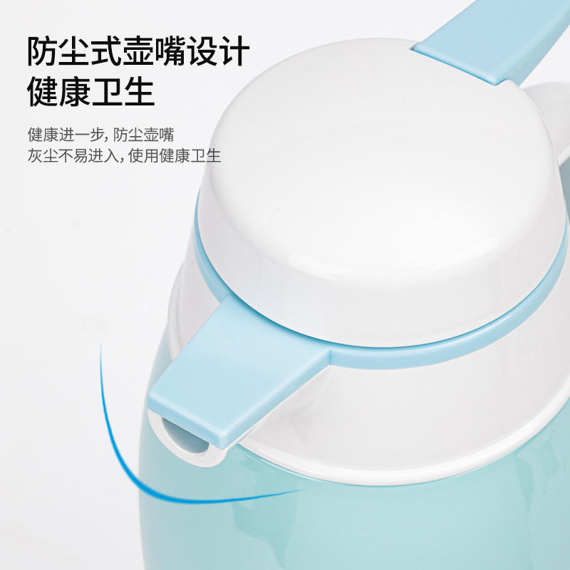 纵横8965保温壶(蓝)(个)1.9l玻璃内胆