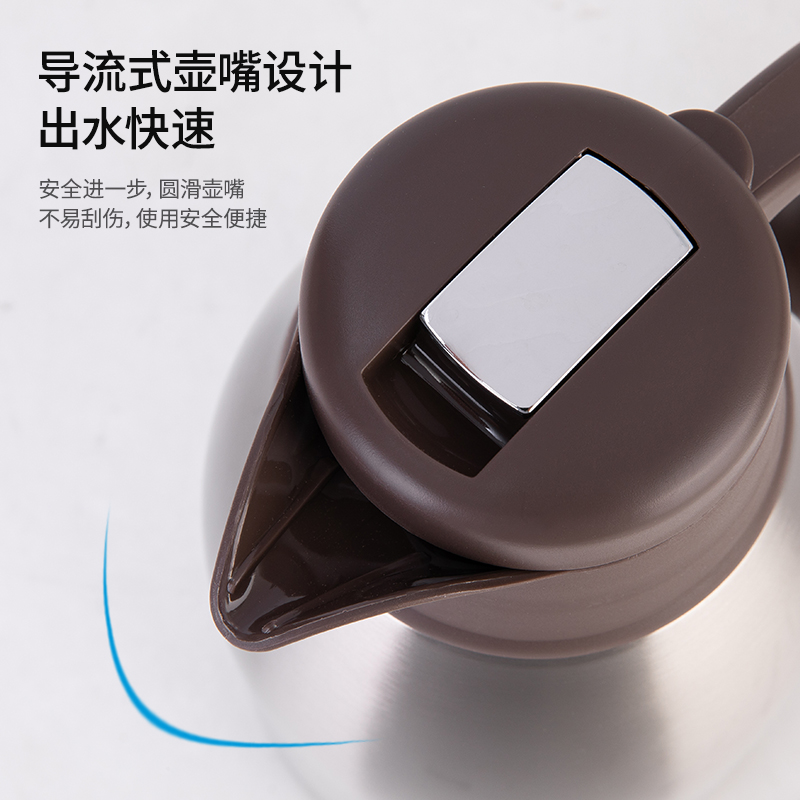 纵横8966保温壶(本色)(个)1.5l不锈钢内胆