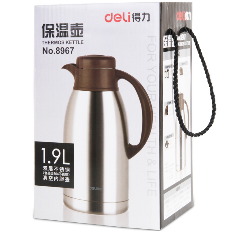 纵横8967保温壶(本色)(个)1.9l不锈钢内胆