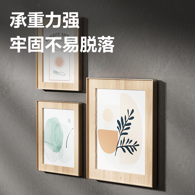 纵横30418-PE双面泡棉胶带18mm*3m*1mm(白色)(卷)-强力款