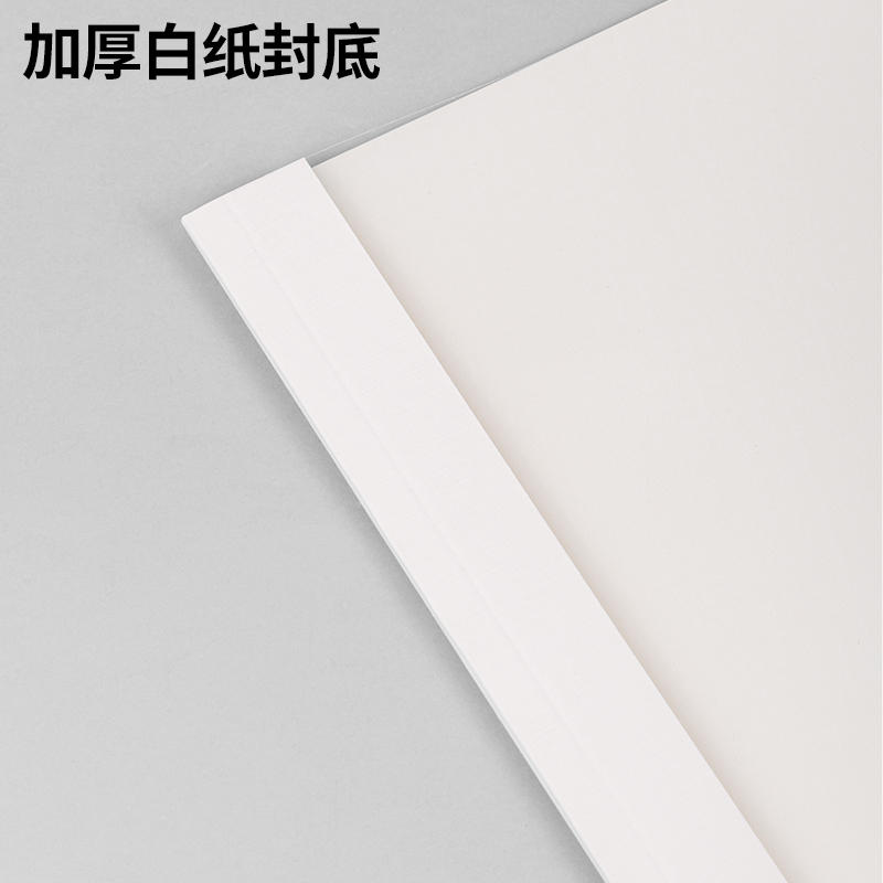 纵横3864热熔封套(白)(10PCS/袋)