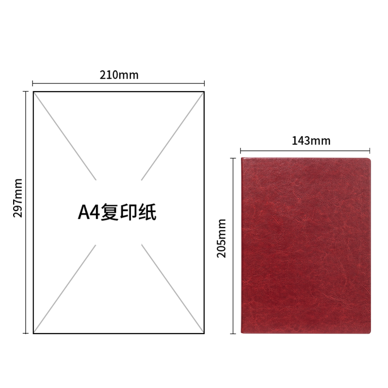 纵横3186商务办公笔记本(混)(本)
