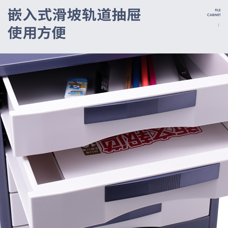 纵横9702五层金属外壳文件柜(闪银棕)