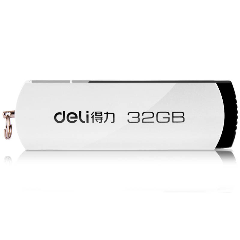 纵横3753U盘32G(银色)