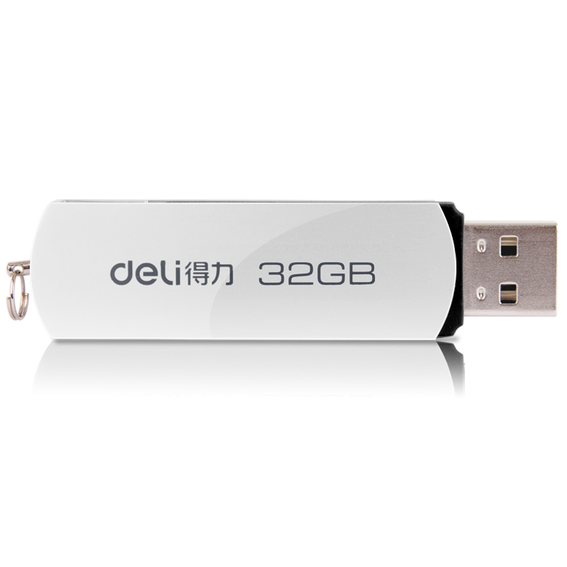 纵横3753U盘32G(银色)