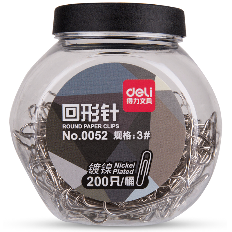 纵横0052回形针(黑色)(200只/桶)