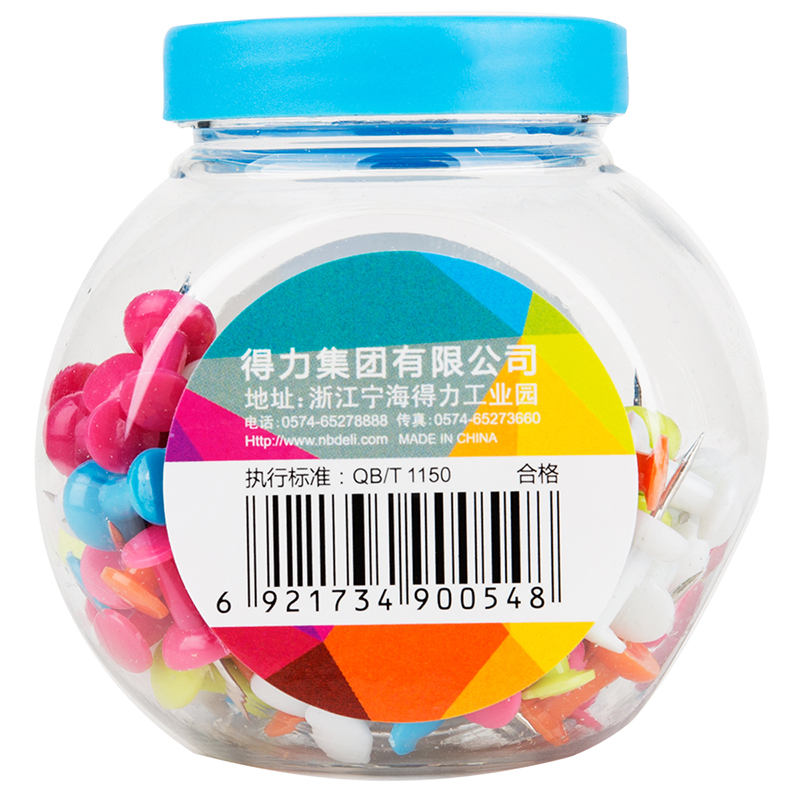 纵横0054彩色工字钉(混)(100只/桶)