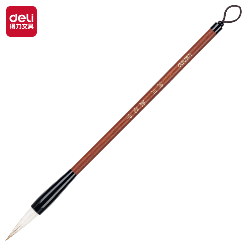 纵横6584兼毫毛笔中号(浅棕色)(1支/袋)