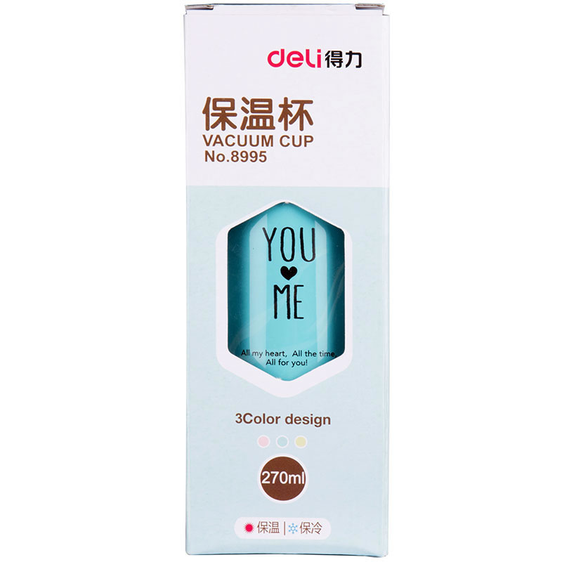 纵横8995学生保温杯(混)大(270ML)不锈钢保温杯