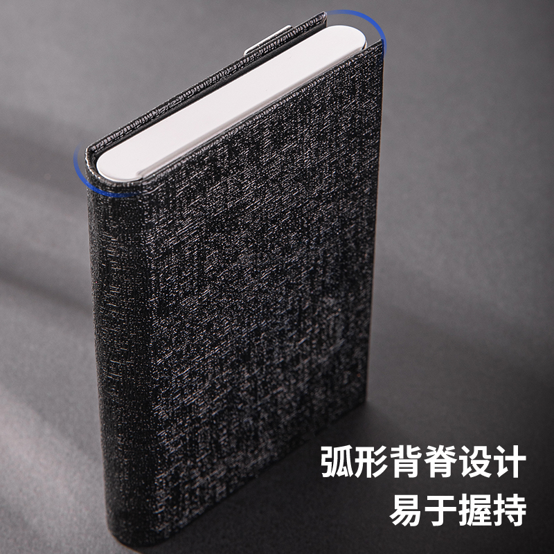纵横7628名片盒(黑)(个)