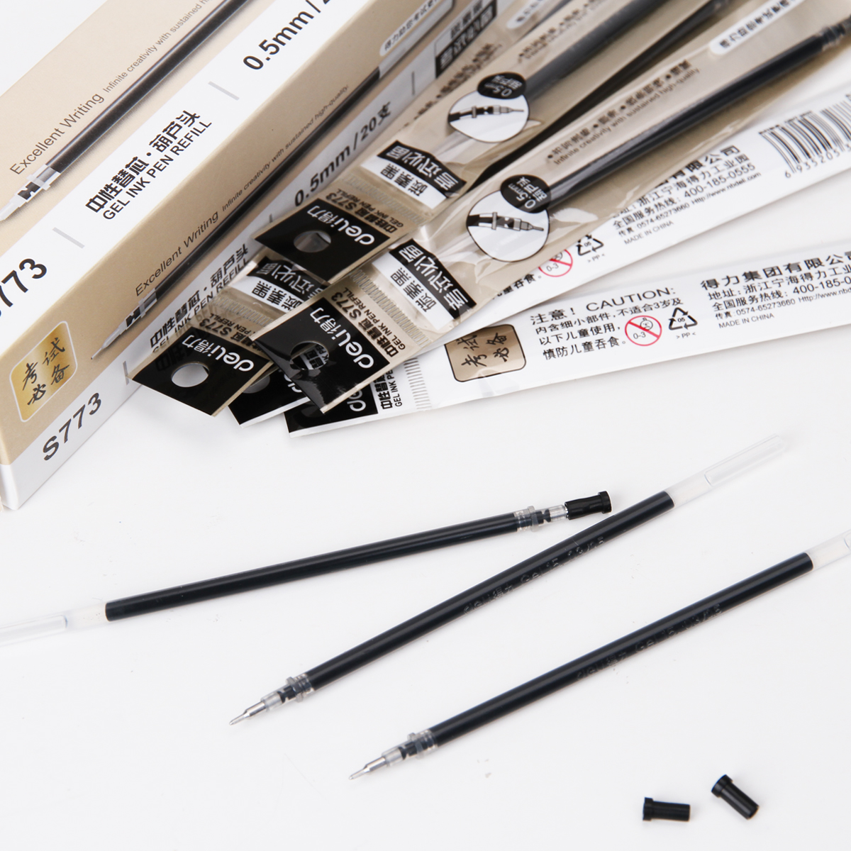 纵横S773考试中性笔替芯0.5mm葫芦头(黑)