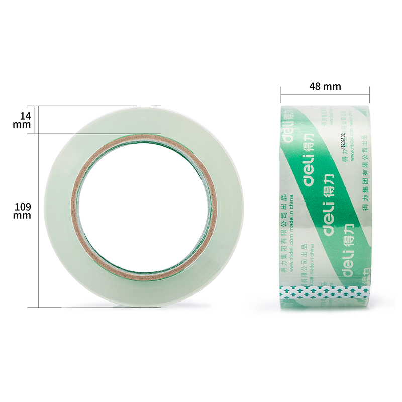 纵横30429水晶超透低噪音胶带48mm*100y*50um(水晶)