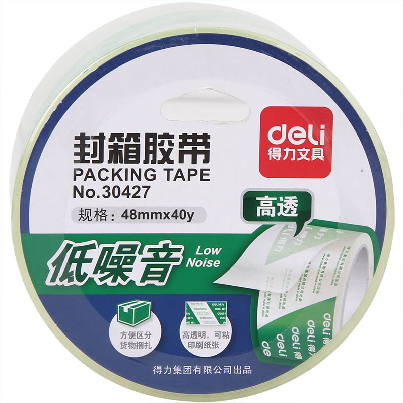 纵横30427水晶超透低噪音胶带48mm*40y*50um(水晶)