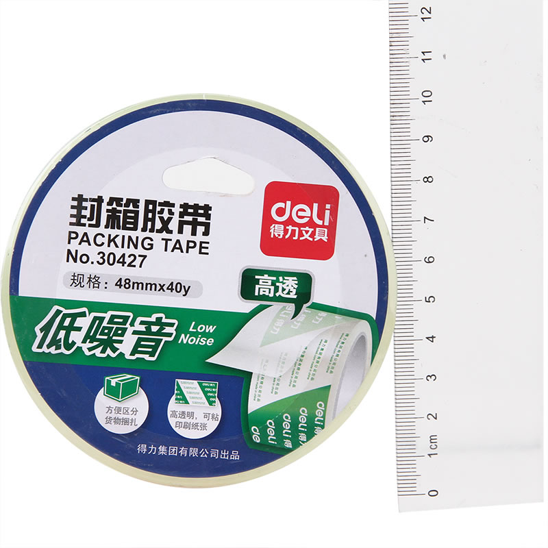 纵横30427水晶超透低噪音胶带48mm*40y*50um(水晶)