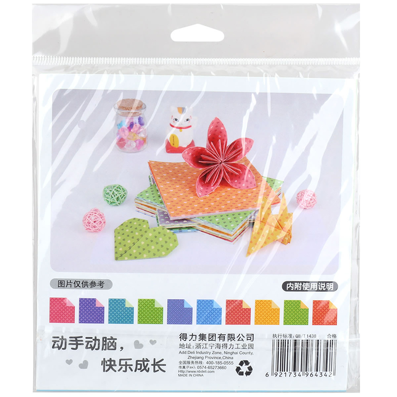 纵横6434印花手工纸(混)