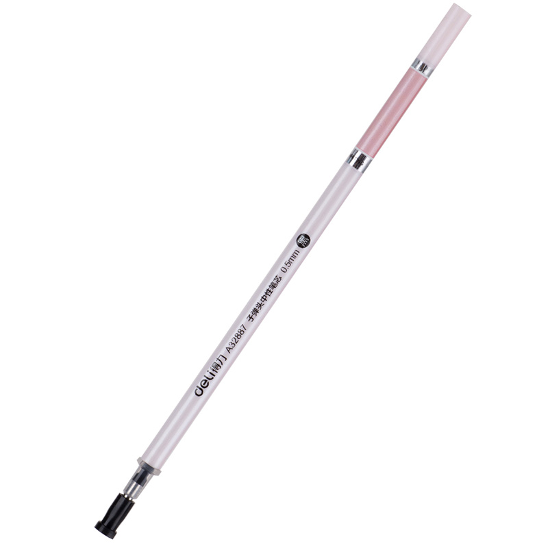 纵横A32887中性笔芯0.5mm子弹头(黑)