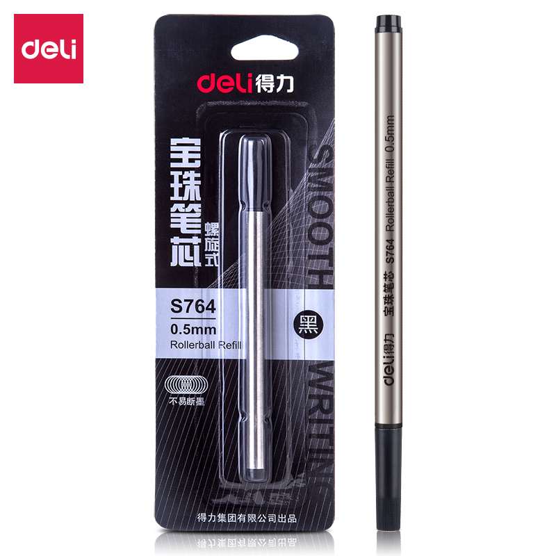 纵横S764签字笔芯0.5mm子弹头(黑)(1卡(1支/卡)
