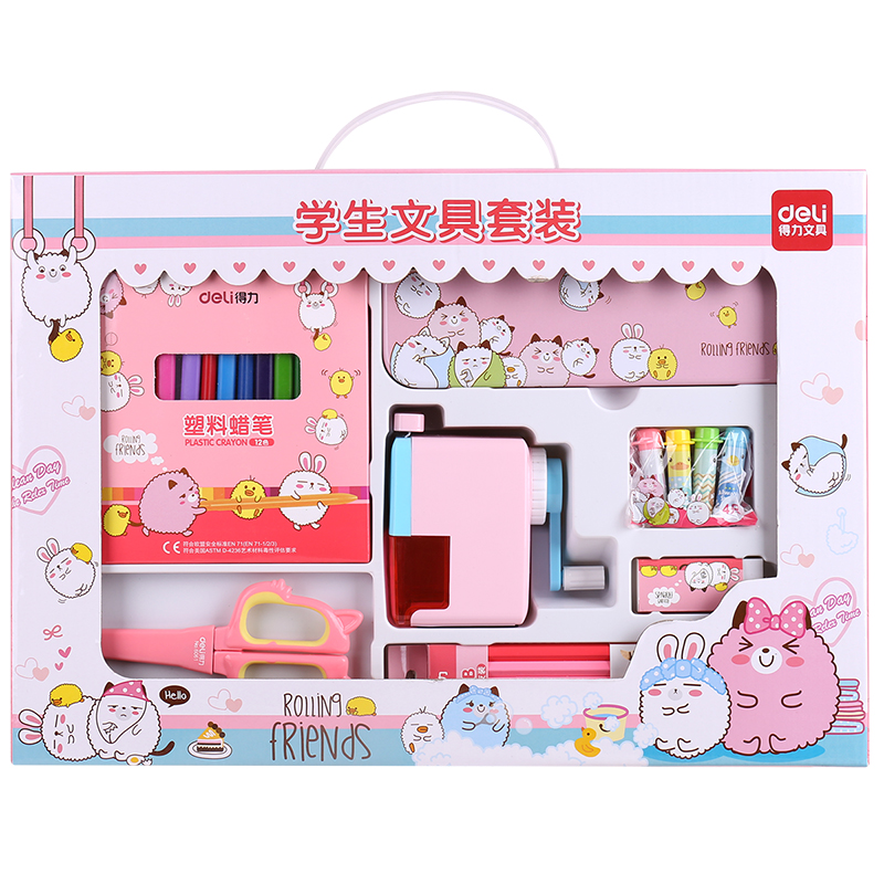 纵横9677学生文具套装(红)