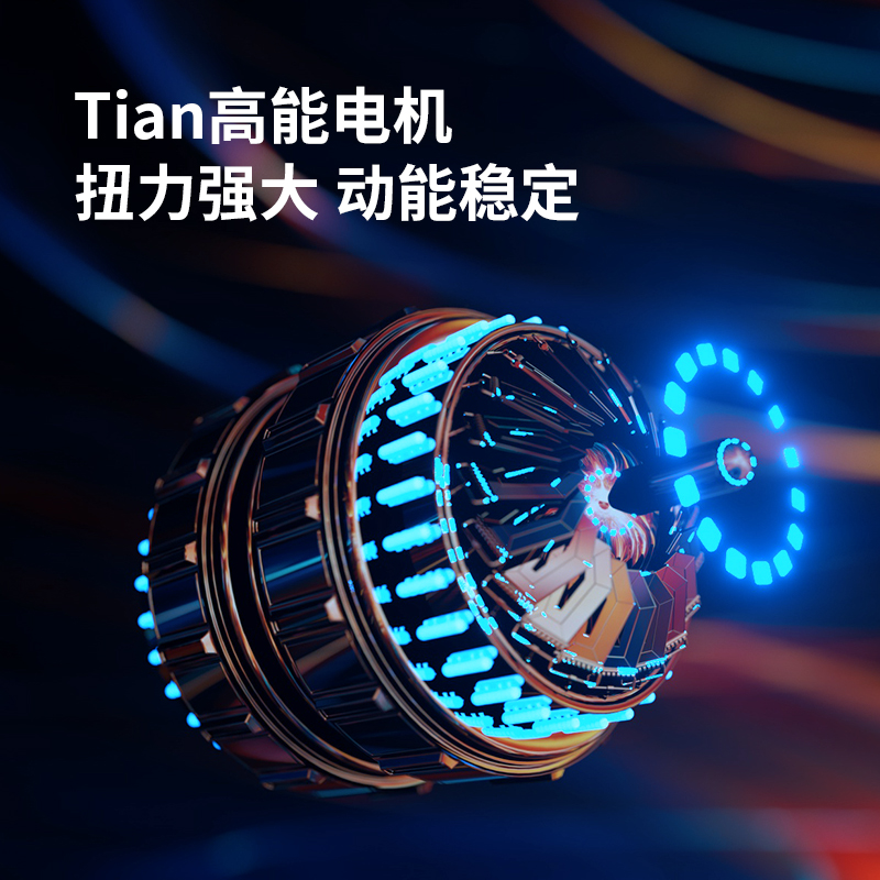 纵横33184开学必备套装(蓝)