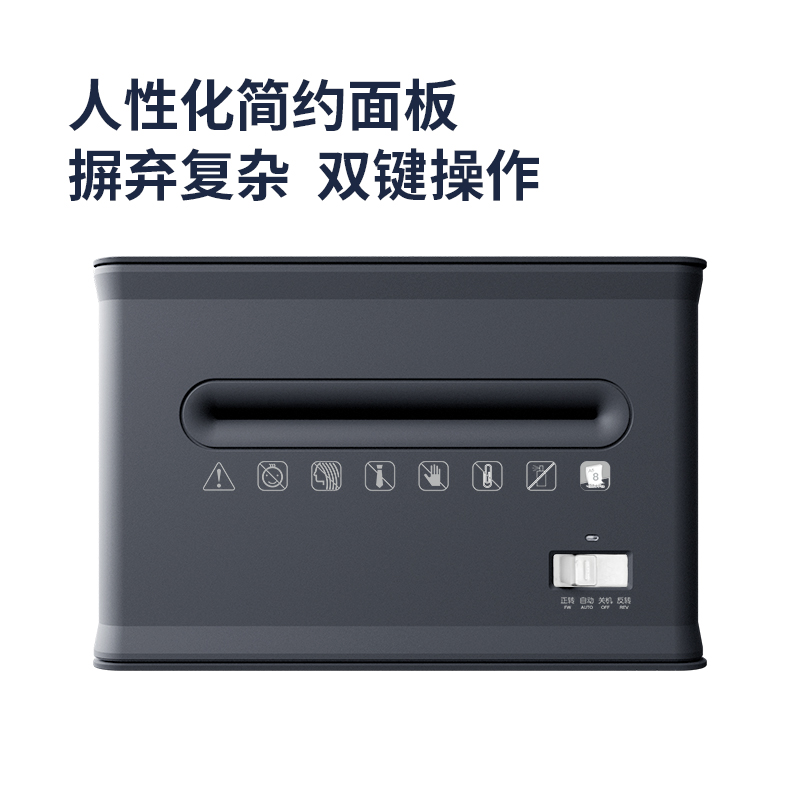 纵横33184开学必备套装(蓝)