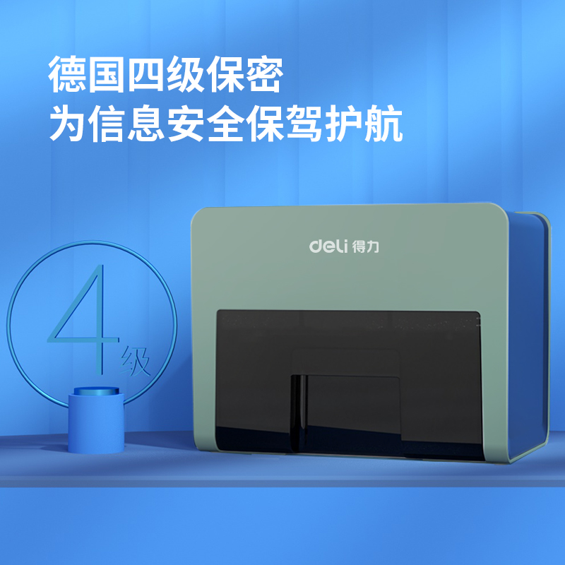 纵横33184开学必备套装(蓝)