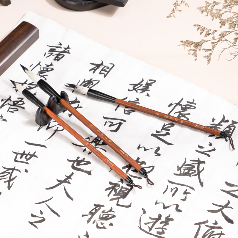 纵横36006兼毫毛笔套装(浅棕色)(3支/袋)