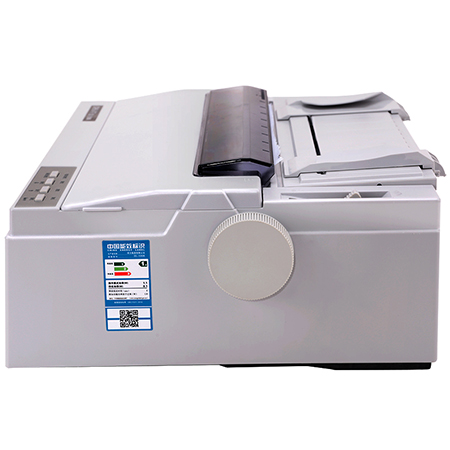 纵横DL-590K针式打印机(白灰)