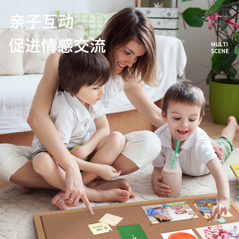 纵横8765留言板1200*900(浅黄色)
