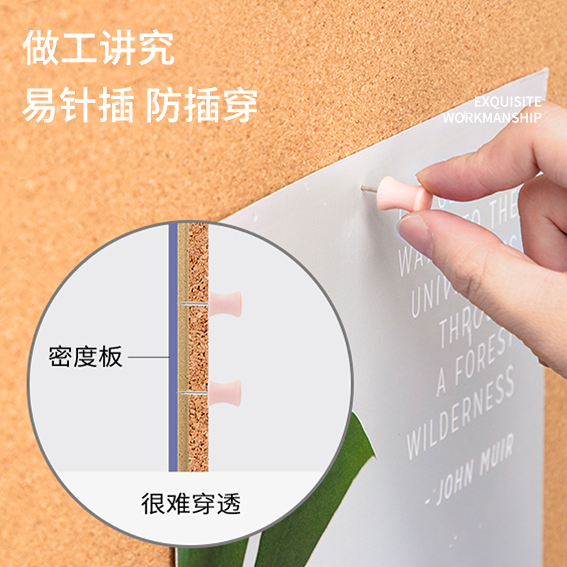 纵横8765留言板1200*900(浅黄色)