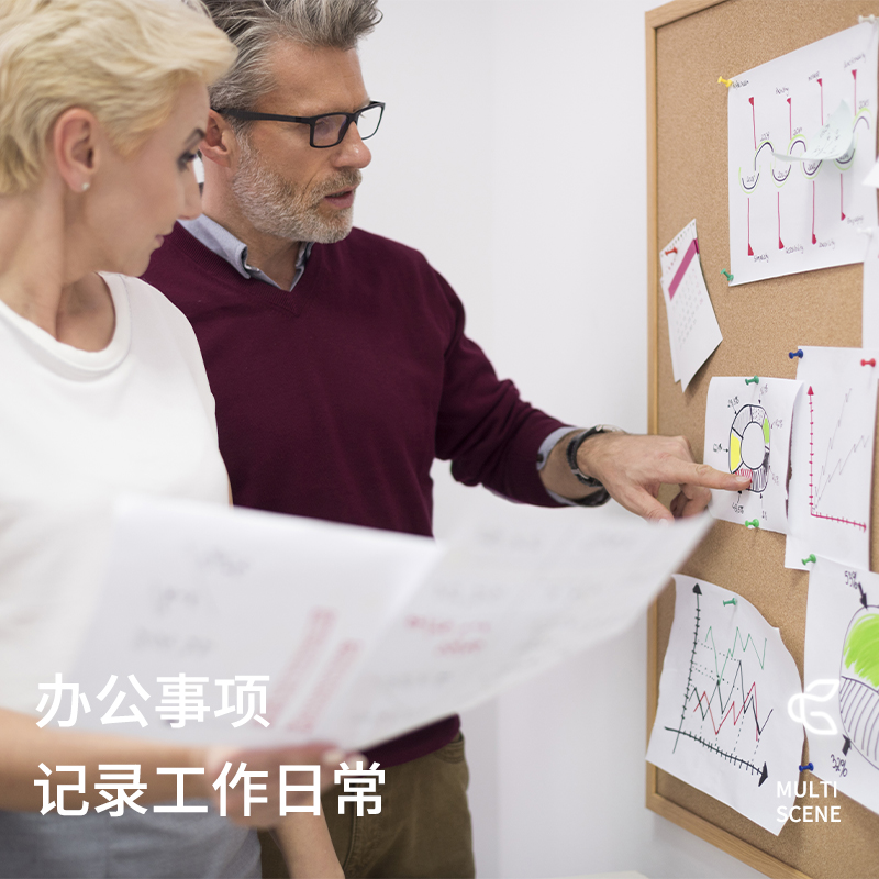 纵横8764留言板900*600(浅黄色)