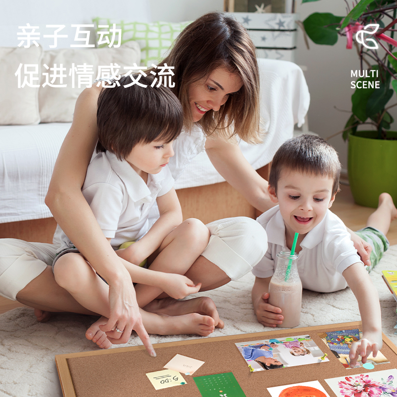 纵横8764留言板900*600(浅黄色)