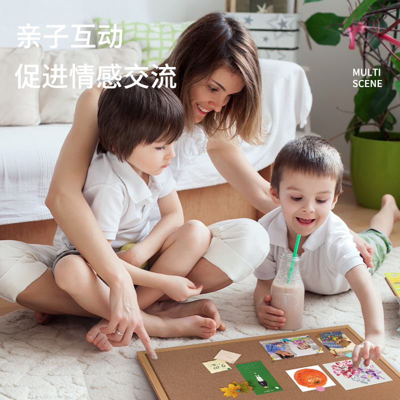 纵横8761留言板400*300(浅黄色)