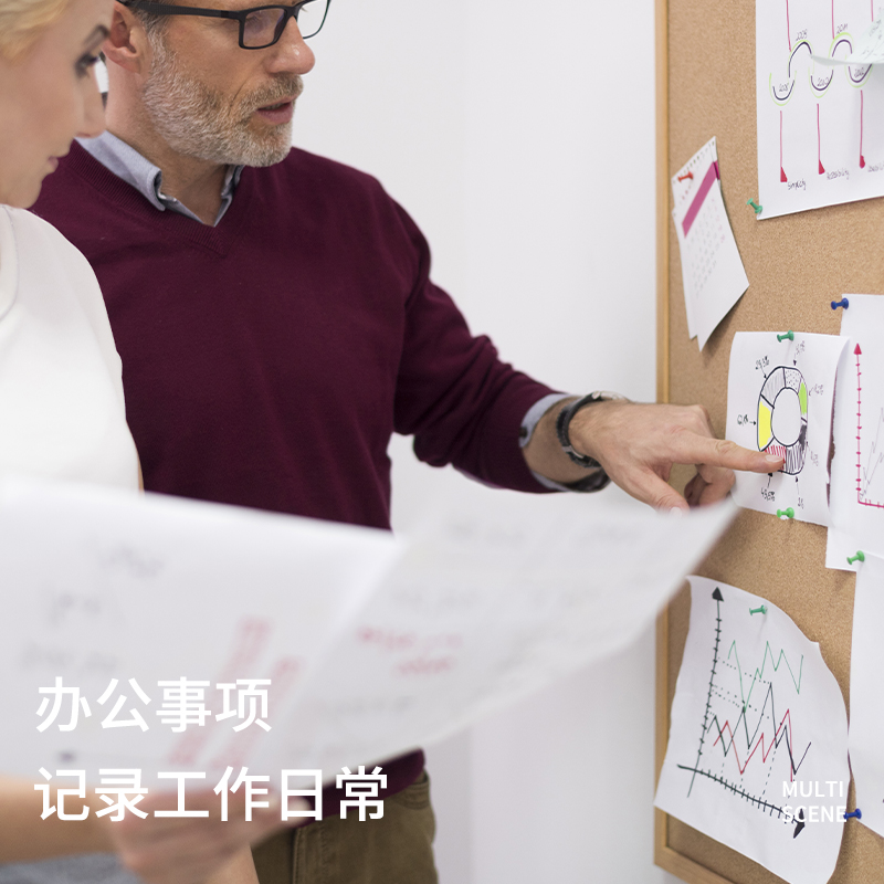纵横8762留言板600*400(浅黄色)