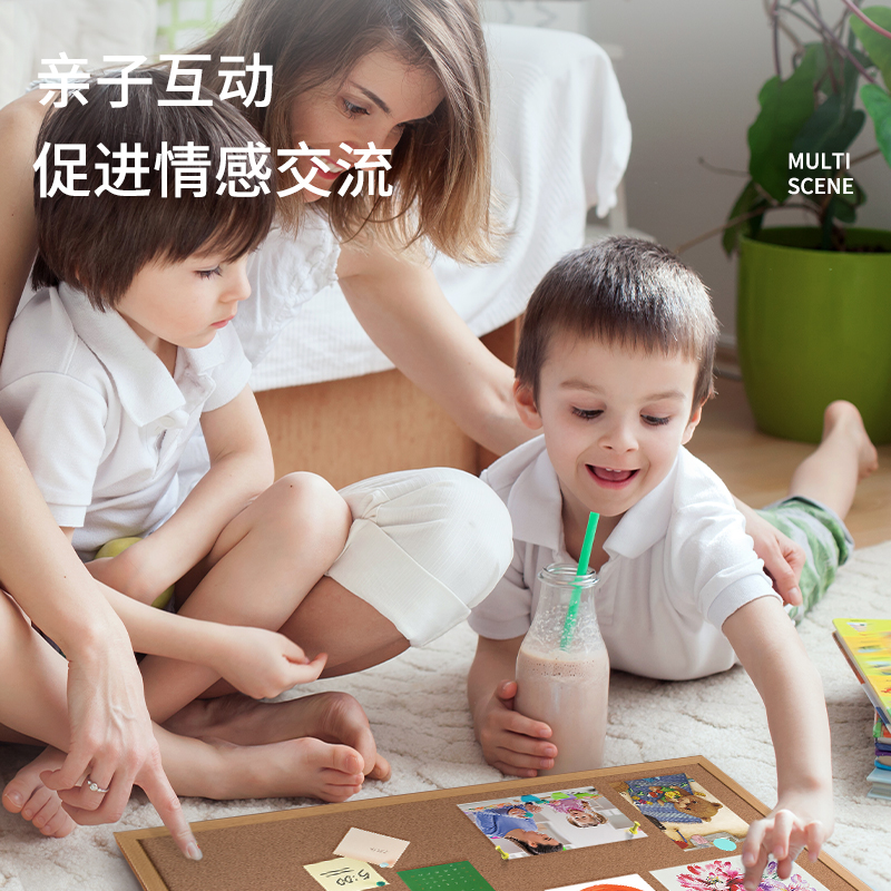 纵横8762留言板600*400(浅黄色)