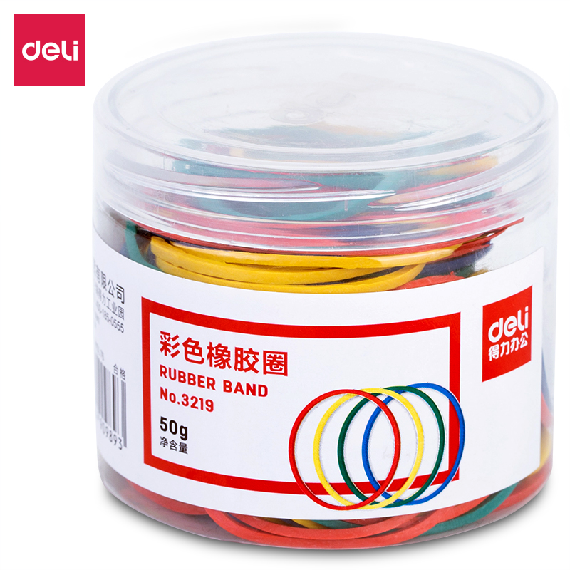 纵横3219彩色橡胶圈(彩色)(50g/筒)
