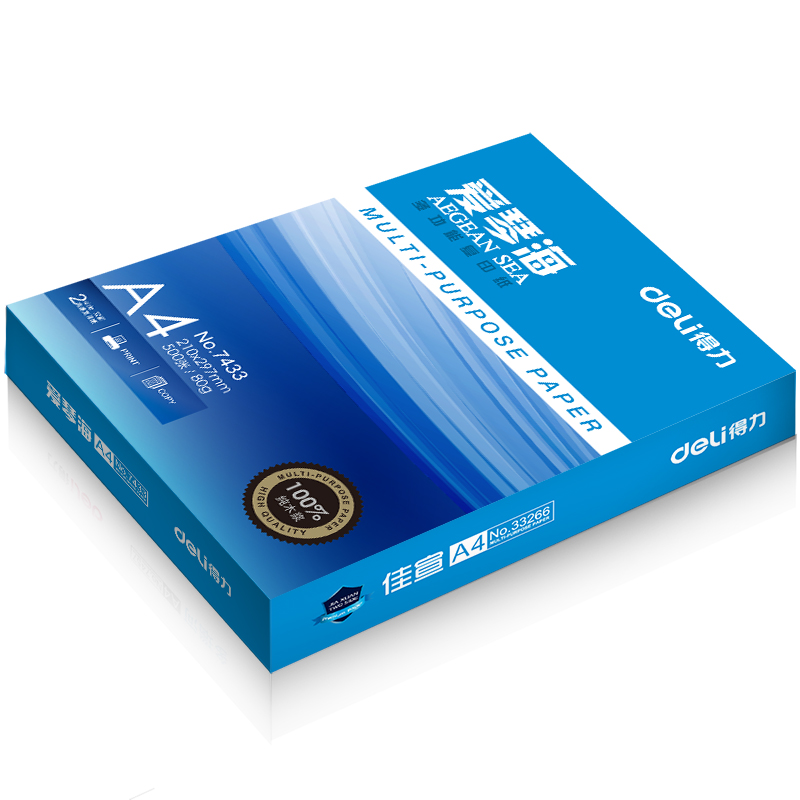 纵横7433爱琴海复印纸A4-80g-1包(白)