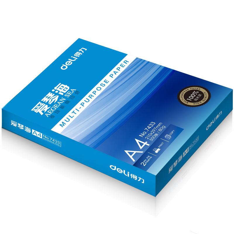 纵横7433爱琴海复印纸A4-80g-1包(白)