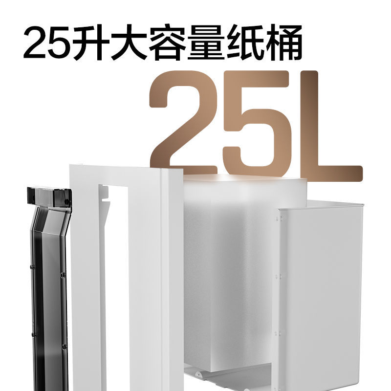 纵横T601碎纸机(灰色)