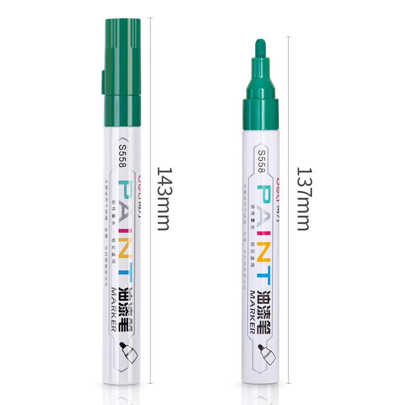 纵横S558油漆笔(绿色)