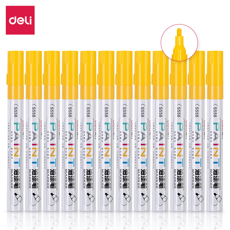 纵横S558油漆笔(黄色)