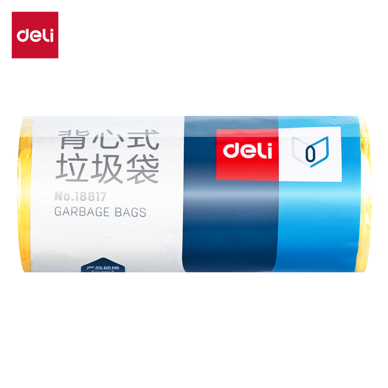 纵横18817垃圾袋(黄)(30只/卷)50*50CM背心式