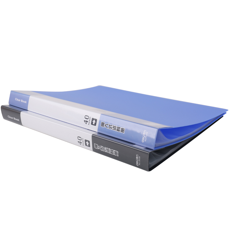 纵横5038-40入资料册(蓝)