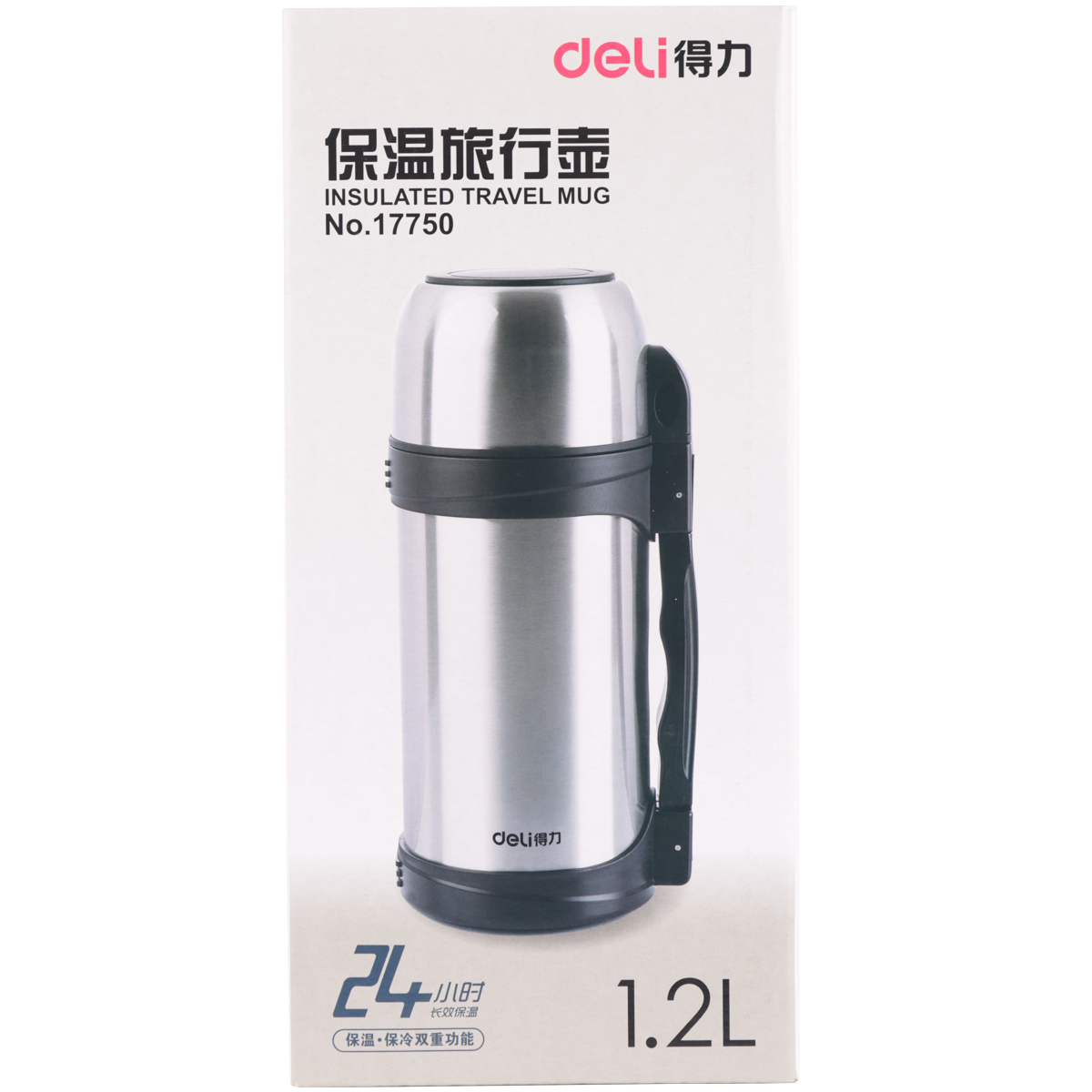 纵横17750保温旅行壶(本色)1.2l不锈钢内胆