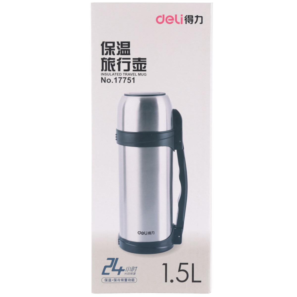 纵横17751保温旅行壶(本色)1.5l不锈钢内胆